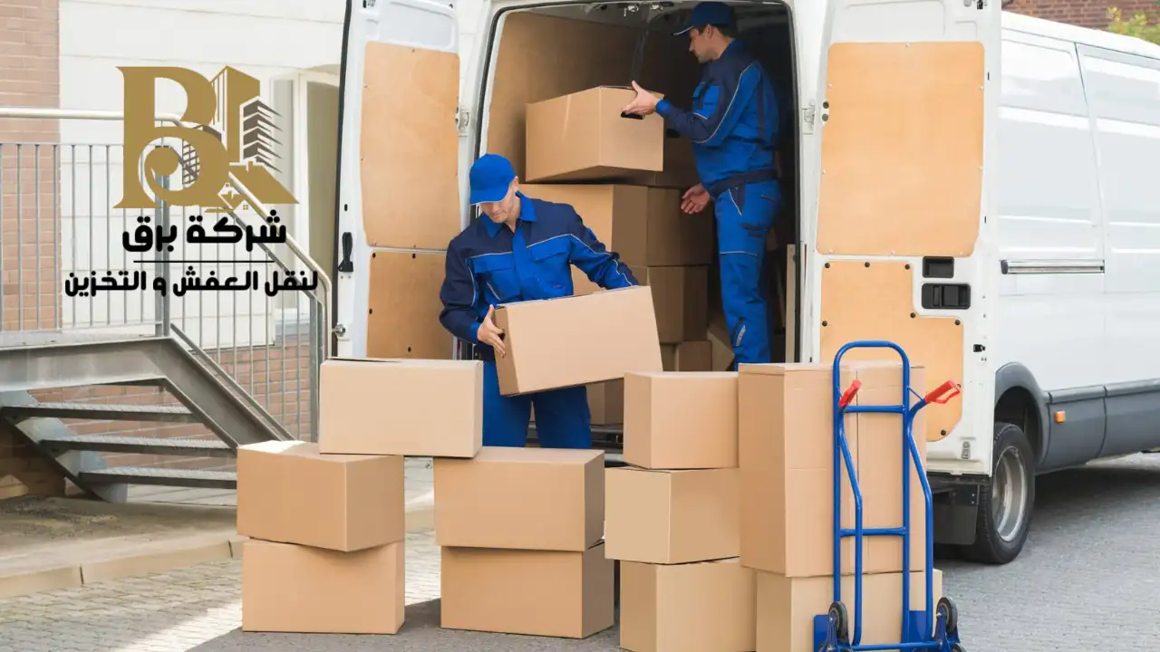 شركة نقل أثاث بالرياض