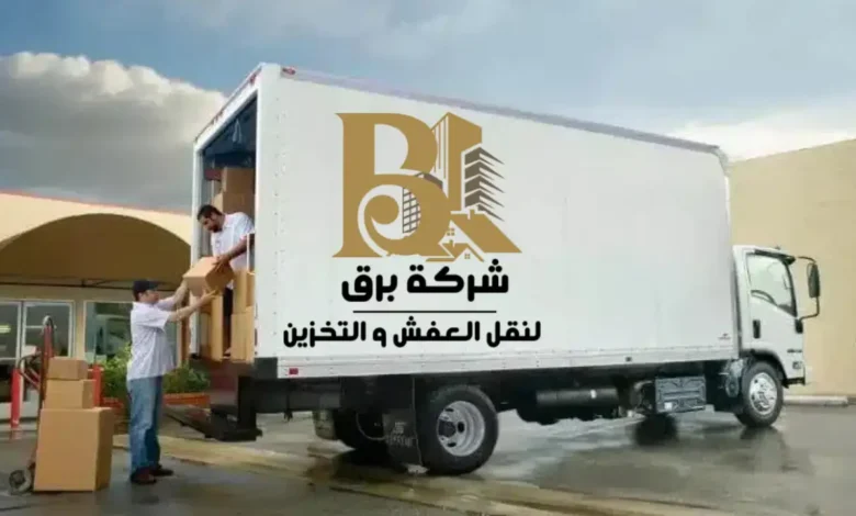 أسرع وأفضل خدمات نقل اثاث بالرياض
