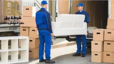 شركة نقل عفش بالرياض