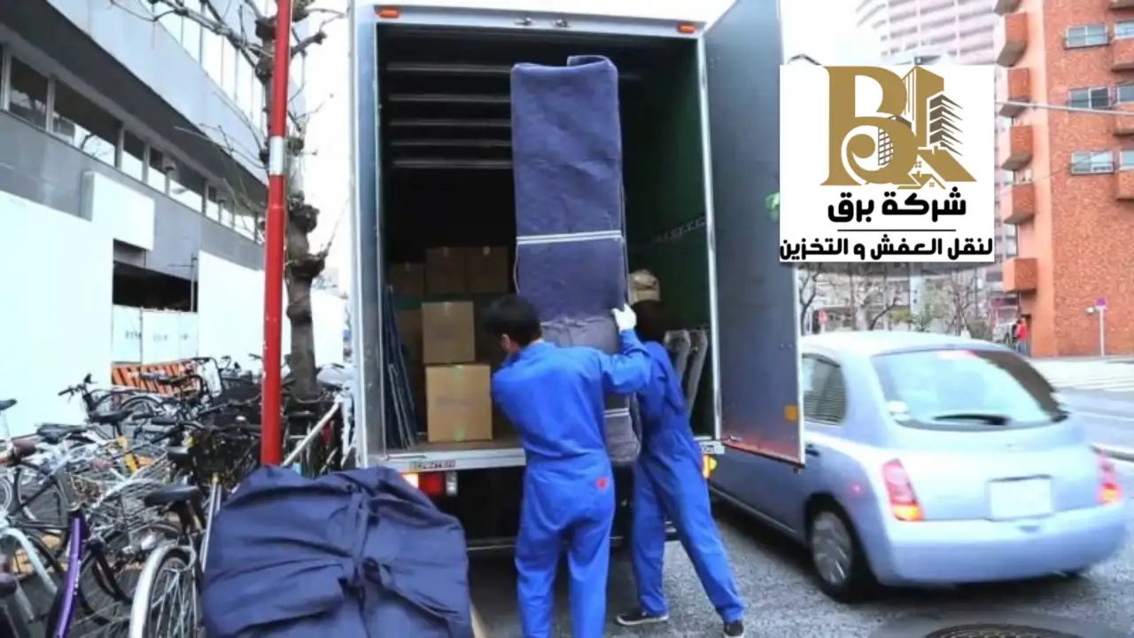 أفضل خدمات نقل عفش بالرياض