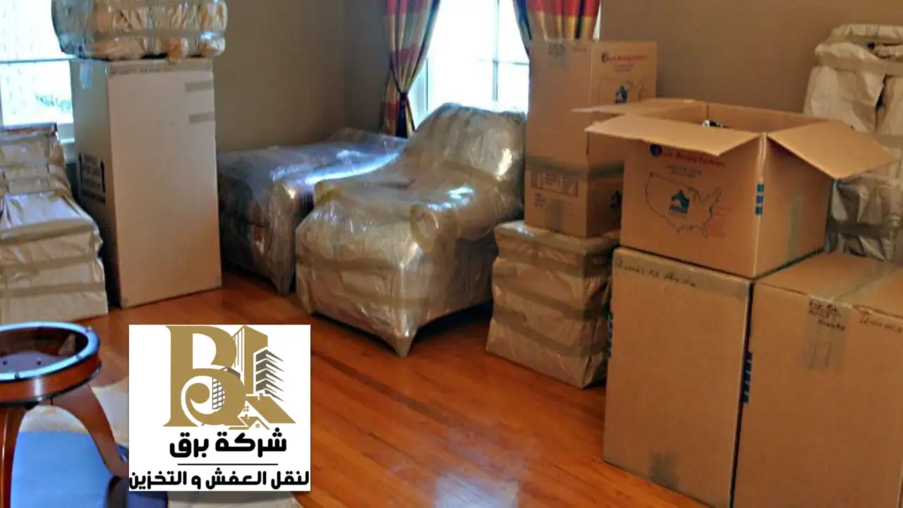 خدمات شركة نقل عفش بالرياض