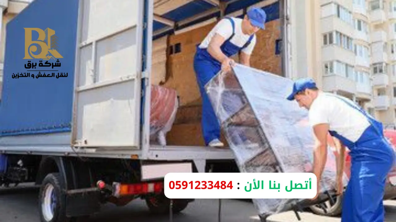 أفضل شركة نقل أثاث في الرياض