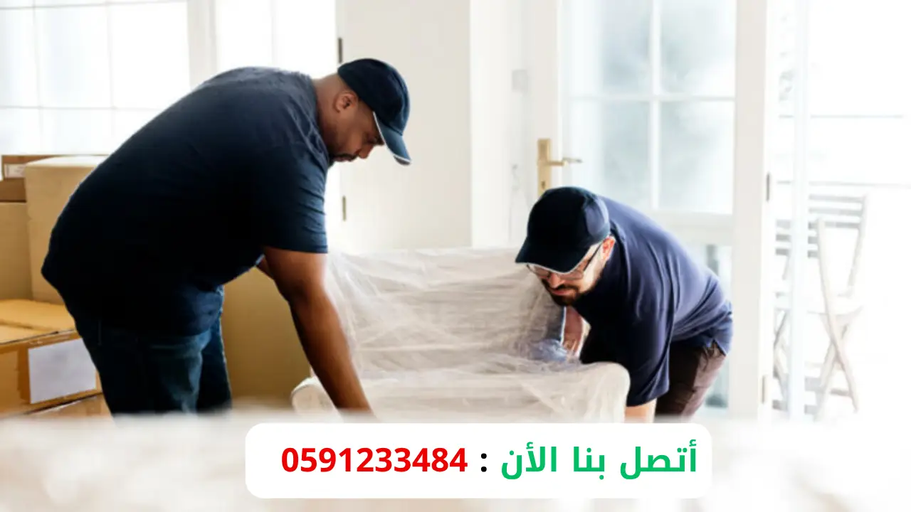 أرخص سعر لنقل الأثاث بالرياض