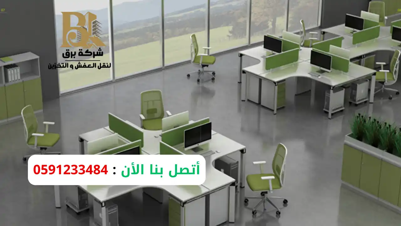 نقل عفش متكرر للشركات بعقود سنوية في الرياض